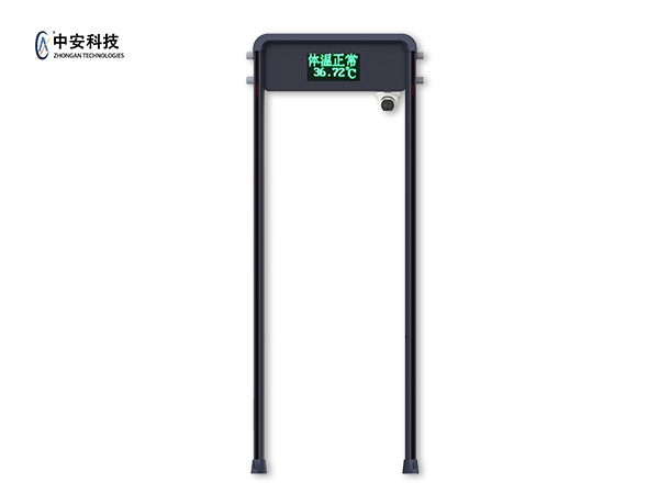 中安YJY-512LT-F测温人脸安检门，测温人脸识别一体